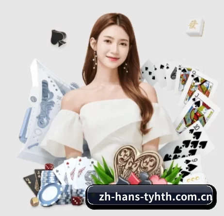 正式成立 - zh-hans-tyhth.com.cn正式成立,获得国际权威机构颁发的合法运营资质,开启华人在线休闲娱乐新篇章。